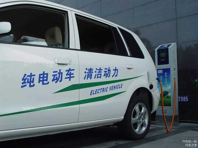 服务公众类产品车辆的规范管理与安全运营