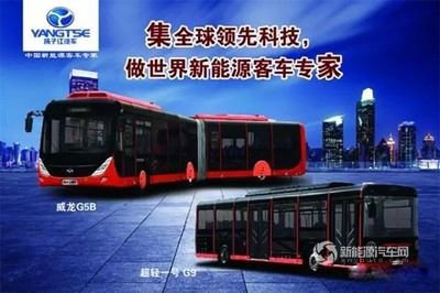 &ldquo;动力红&rdquo;见证扬子江的&ldquo;红&rdquo;色力量