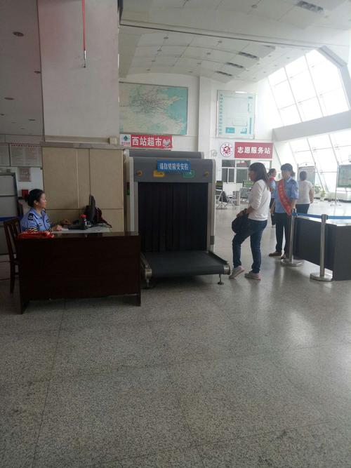 安阳市汽车客运西站,2018中秋,十一双节期间全面贯彻落实上级安全工作