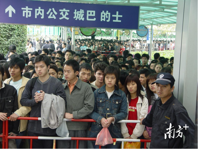 8万人次！来看东莞汽车客运总站的威水史